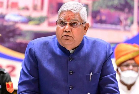 Vice President Jagdeep Dhankhar discharged from AIIMS